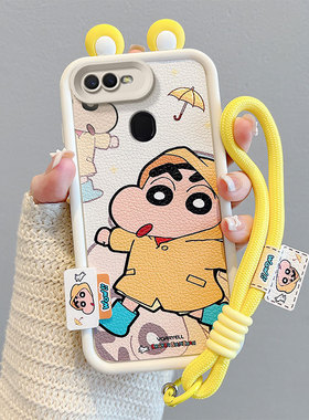 适用OPPOF9手机壳时尚潮女款f9pro硅胶少女小羊皮保护套ins动漫图案立体趣味外壳