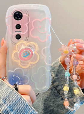 适用华为nova12手机壳个性小清新nove12pro保护套ins风可爱女生niva12日韩搞怪少女navo12pro透明手绳noav12