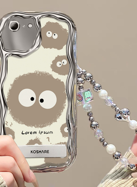 适用于苹果6S手机壳新款可爱女iphone7搞怪高颜值ihpone6splus保护套小众设计感pg7pius金属支架pg6plus电镀