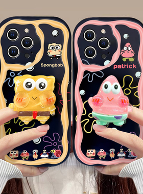 适用于苹果13PRO手机壳卡通时尚女A2639海绵宝宝iphone13pro保护套日韩女生pg13pr0硅胶可爱少女ihpone13por
