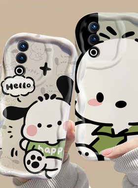 适用于OPPO K12手机壳日韩少女PJR110卡通帕恰狗opopk11x个性可爱女ooppk11保护套ins搞怪学生oopok12高颜值