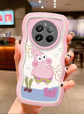 适用realme真我12pro手机壳日韩搞怪少女RMX3866卡通派大星relame12pro+保护套ins风可爱女生reaime12por硅胶