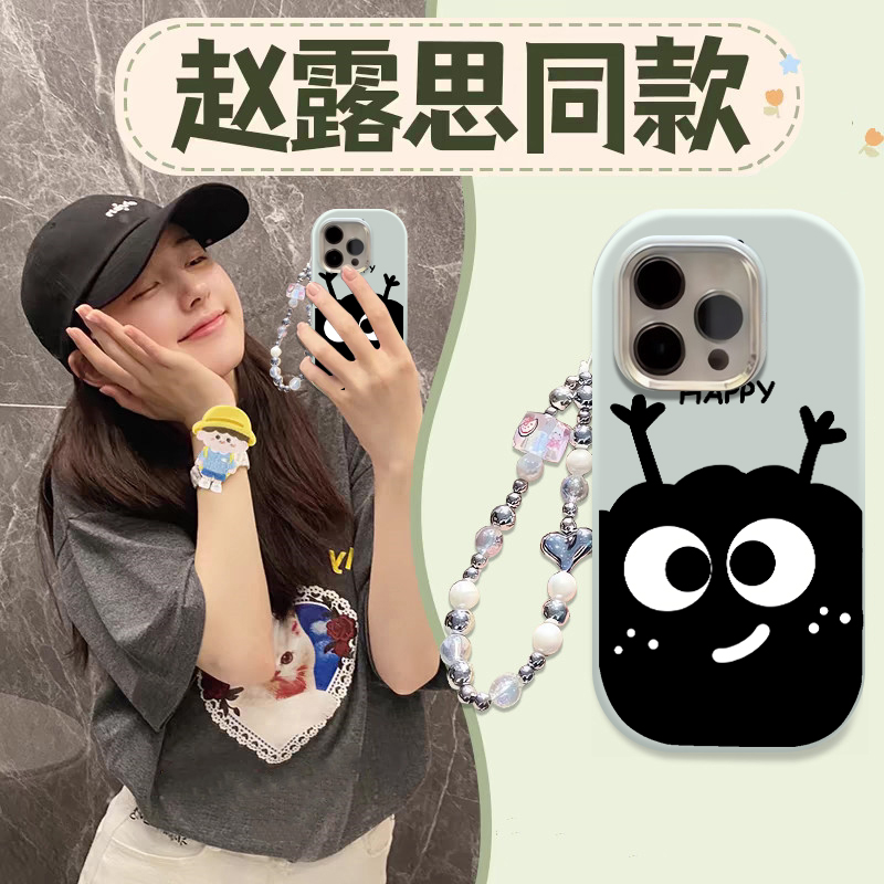 苹果超高颜值煤球手机壳