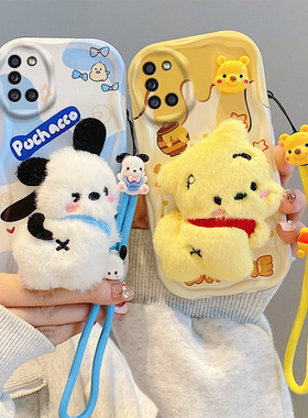 适用三星A31手机壳可爱女A325F日韩高颜值galaxy a32 4g保护套ins时尚学生SM-A315G个性毛绒公仔samsung a31