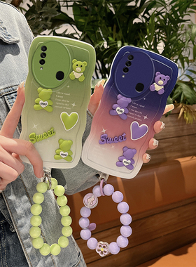 适用OPPO A8手机壳潮立体新款oppi a8渐变公仔pdbm00硅胶可爱女生0ppo a8保护套ins风简约opopa8创意时尚手绳