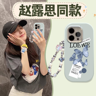 y200时尚 ins蝴蝶手机壳适用于vivo 欧美少女vovo x100个性 纯色s12保护套viboy55s日韩硅胶g2潮 y30手机套viov