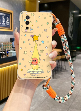 星星人适用小米POCOF55G斜跨手机壳POCOF5PRO5G小众日韩可爱少女卡通时尚男女手绳保护套硅胶POCOF55G个性简