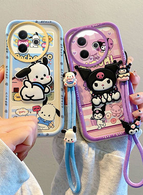 适用vivoy39 5g国外版手机壳网红3d立体卡通女y39vivof动漫趣味搞怪可爱日韩保护壳