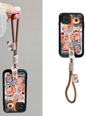 适用realme真我C20手机壳卡皮巴拉relame C20A日韩男女reamle C11 2021保护套皮纹煤球reaimec11卡通可爱女