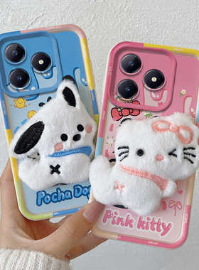 可爱公仔适用realme真我C3手机壳ins风卡通realme C17简约真我C20情侣C20A潮流c53/c51时尚c61男女外壳