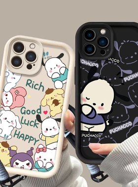 适用小米13手机壳女可爱xiaomi10s个性ml 11lite卡通redmi note9pro保护套。米14日韩搞怪mi12pro学生8帕恰狗