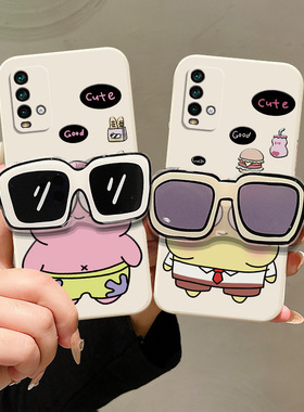 适用红米Note94g手机壳时尚可爱女redmi note9pro保护套ins风日韩搞怪女nite9pro硅胶支架note9 5g海绵宝宝潮