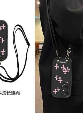 皮纹潮流十字架适用OPPOReno8T手机壳斜跨挂绳Reno7Z5G爱心挂件Reno8Z卡通ins潮少女F19Pro可爱保护壳