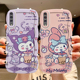 适用于三星A50手机壳时尚 a50s日韩搞怪sxa5os a03s保护套ins可爱女生samsung 少女SM A5070卡通库洛米galaxy