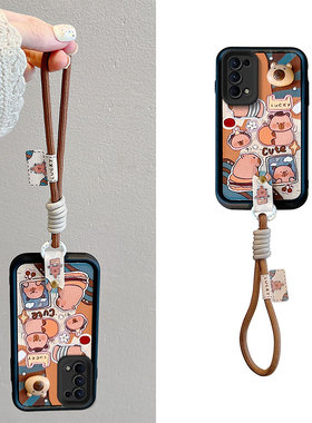 适用realme真我Narzo30Pro手机壳卡皮巴拉男女relame narzo30pro皮纹煤球情侣narzo30por卡通可爱女生reamle