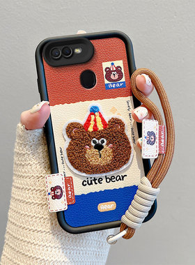 适用OPPOF9手机壳刺绣皮纹opop f9pro保护套男女防摔F9por情侣卡通可爱女0ppof9个性时尚oopof9pr0搞怪手绳