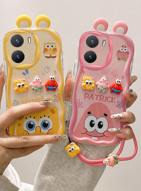立体耳朵适用OPPOA57E手机壳海绵宝宝a57Sopp派大星a57 4G公仔奶油纹软边趣味可爱壳