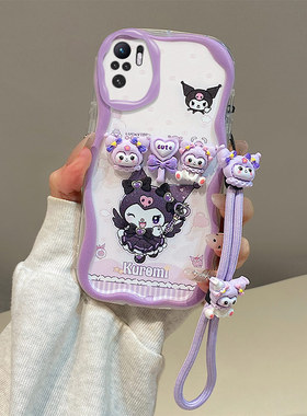 适用小米POCOM5S手机壳卡通潮少m5s全包防摔创意搞怪立体可爱保护壳