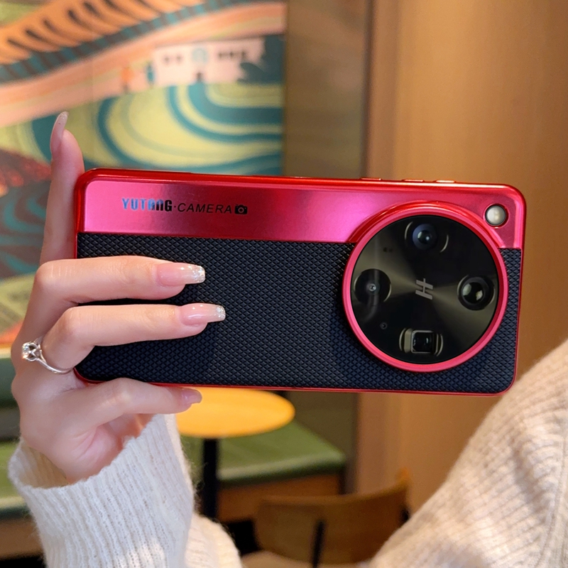 抗指纹皮纹男女好看保护套