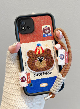 适用realme真我C20手机壳刺绣皮纹男女relame c20a卡通可爱女raelme c2oa保护套reamlec20日韩搞怪reaimec20a