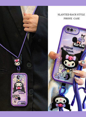 适用OPPO A7手机壳卡通少女pbfm00日韩高颜值opopa7x保护套ins可爱女生PBBMOO搞怪斜跨外壳ooppa7x个性全包边