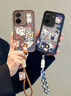 山茶花适用红米A5 4G手机壳卡通可爱复古皮纹小米POCOC71秋冬好看潮女ins保护壳