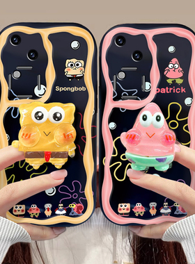 适用VIVO S18手机壳搞怪学生V2323A卡通可爱少女vovo s18pro保护套V2334A日韩硅胶vibo s18e时尚学生vivis18