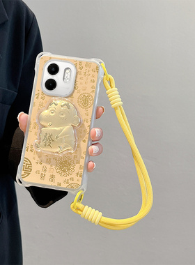 适用于传音InfinixHot50i 4G手机壳浮雕发财小新可爱潮hot50i 4g金泊卡通少女情侣四角挂绳马年全包