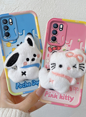 可爱卡通适用于OPPOA15s手机壳立体a17公仔opop A11简约a16/a16k创意a11x情侣A11s潮流a12s时尚男女潮男女