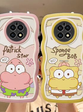 适用于华为Mate50手机壳卡通防摔mete50pro新款网红meta50pr0可爱女软硅胶mata50简约波浪maet50搞怪软壳ins