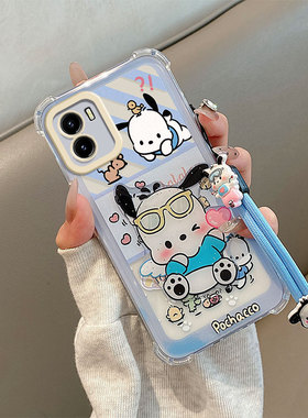 适用vivoY01手机壳全包防摔y10/y01卡通男女/趣味搞怪可爱日韩保护壳