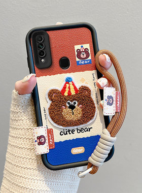 适用OPPOA8手机壳刺绣皮纹opopA8情侣卡通oppia8保护套可爱女0ppoa8个性时尚男女ooppa8搞怪日韩opooa8简约潮