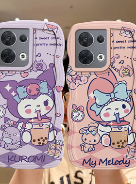 适用于OPPO Reno8手机壳潮女可爱opopreno8pro+个性波浪ooppreno8pr0保护套reni8卡通情侣0pporeon8硅胶时尚