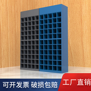 钻头方格子货架展示架螺丝刀各类五金配件收纳格五金店扳手工具架
