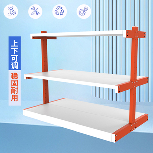 五金货架王字型货架五金店置物架金属货架字王字架电动工具展示架