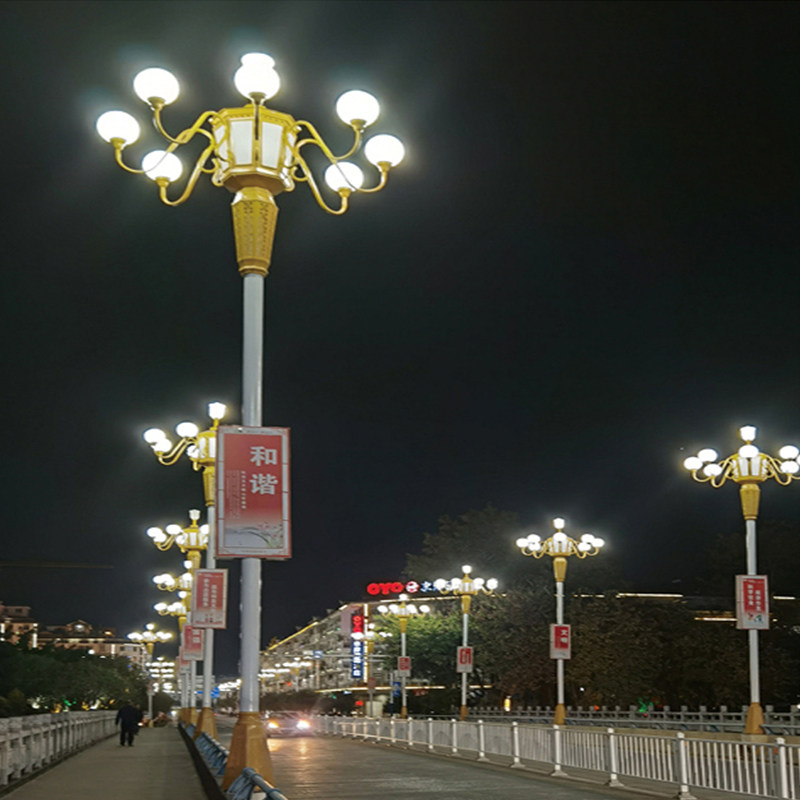 定制户外亮化路灯室外造型灯大型城市工程中国风景观灯广场艺术灯