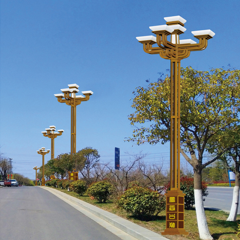 大型路灯组合灯具led玉兰灯户外景区庭院8米中华景观欧式路灯定制