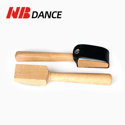 NBdance舞蹈鞋刷拉丁舞鞋刷室内毛底刷摩登舞鞋鞋刷钢刷木刷子