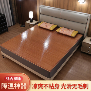 直筒竹席凉席夏季竹子草席冬夏两用双面不可折叠席子1.5米家用1.2