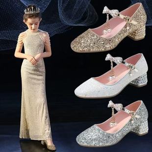 女童高跟鞋儿童水晶鞋女孩皮鞋小主持人配礼服钢琴演出银色公主鞋