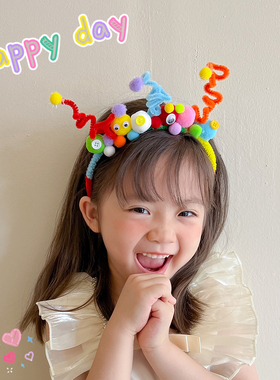 小红书同款网红扭扭棒发箍儿童男女孩卡通生日发箍户外拍照道具