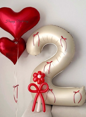 ins节日氛围芭蕾风蝴蝶结红色生日数字气球派对儿童拍照道具布置