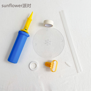 生日装饰【布置工具】气球布置用品打气筒打结神器气球绳配件工具