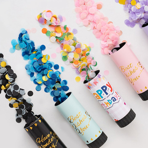 儿童生日彩色小礼炮礼花筒