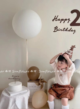 ins森系咖色拉旗生日快乐字母装饰周岁场景布置派对拍照道具创意