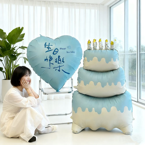 ins儿童超大三层奶油站立大蛋糕气球男女孩生日派对装饰布置拍照