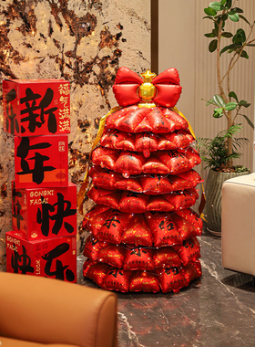 2026马年新年装饰气球树发财红包咖啡店酒店元旦大型场景布置带灯