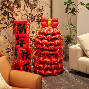 2026马年新年装饰气球树发财红包咖啡店酒店元旦大型场景布置带灯
