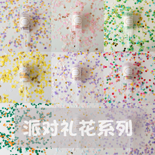 从天而降的浪漫推推乐派对生日彩色礼花礼炮推筒生日礼花彩色纸屑