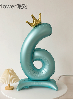 40寸带底座大号蓝色数字铝膜气球生日装饰场景布置男女孩周岁拍照